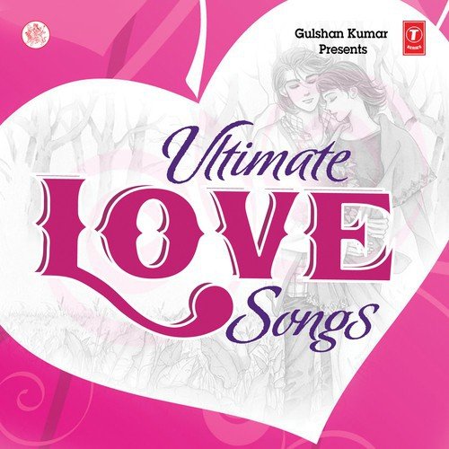 Prem Kahani - Various Artists