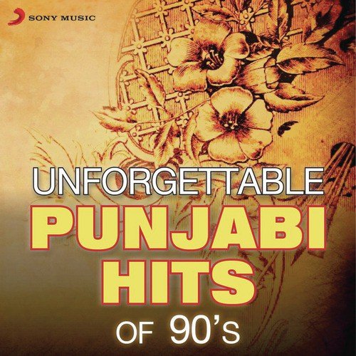 Saade Dil Te Chhuriyan Chaliyan (From Ho Jayegi Balle Balle) - Daler Mehndi, Rajeshwari Sachdev, Bhupinder Chawla