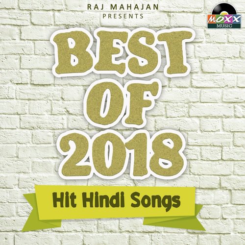 Saanwariya Tu Hi Mera Sukoon - Various Artists