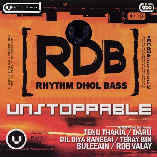Bass Test - RDB