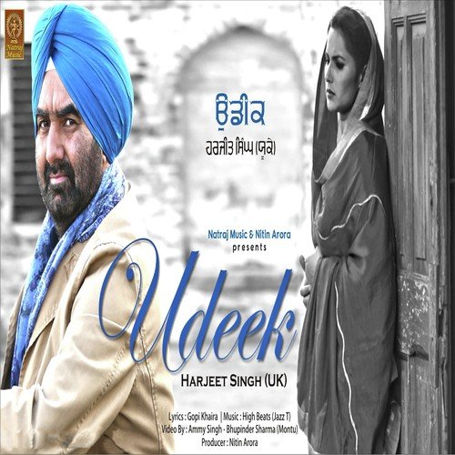 Udeek - Harjeet Singh (UK)