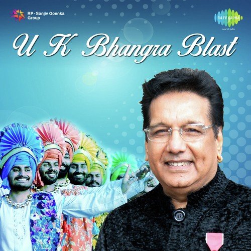 Makhana - Channi Singh