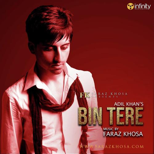 Awaz Do - ADIL KHAN