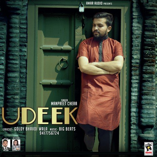 Udeek - Manpreet Chera