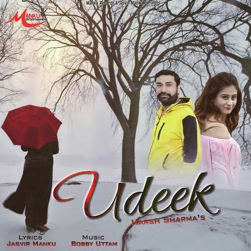 Udeek - Harsh Sharma039s