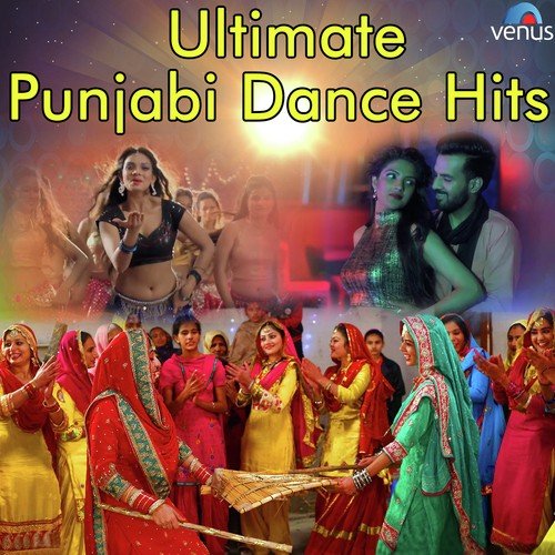 Mar Jawan  Remix - Various Artists