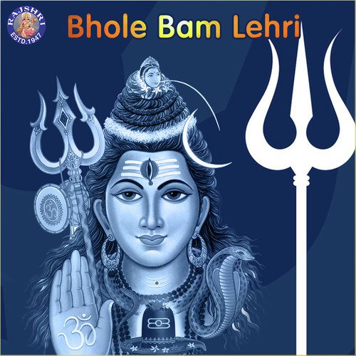 Om Namah Shivaya - Various Artists