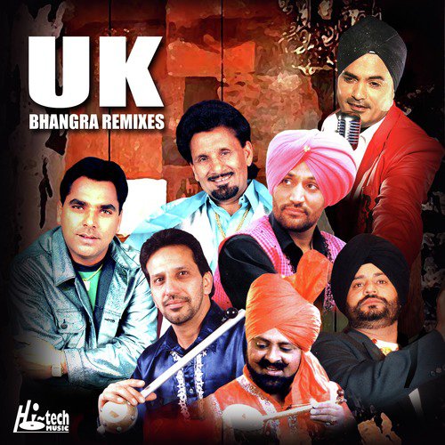 Cheere Walia Gabhrua - Various Artists