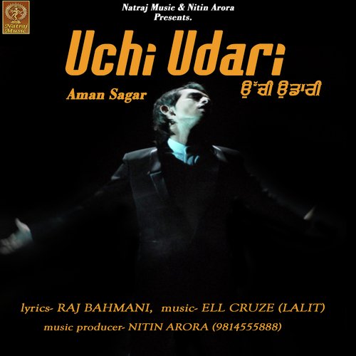 Uchi Udari - Aman Sagar
