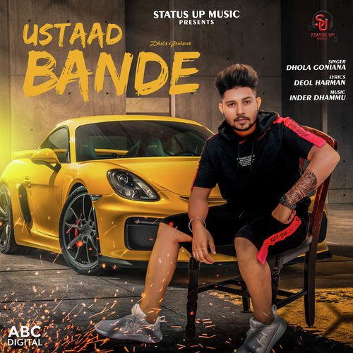 Ustaad Bande - Dhola Goniana amp Inder Dhammu