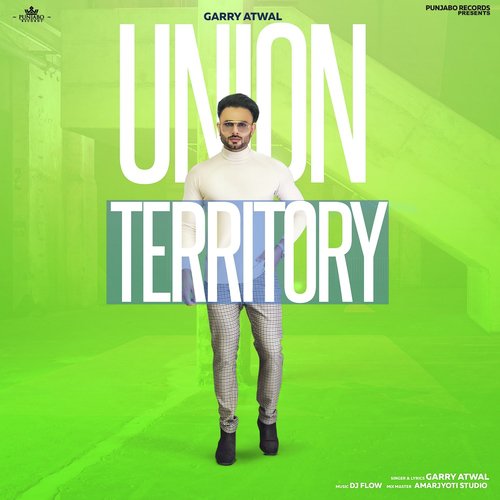 Union Territory - Garry Atwal