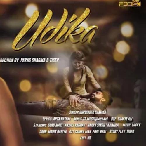 Udika (feat. Anjali Raghav) (TR Music) - Gurvinder Ghaman