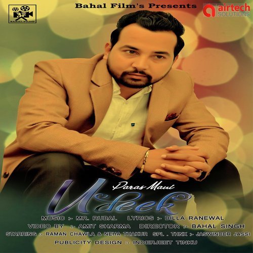 Udeek - Paras Mani