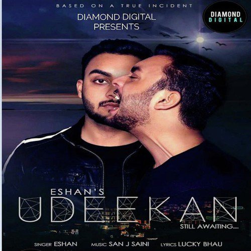 Udeekan - ESHAN