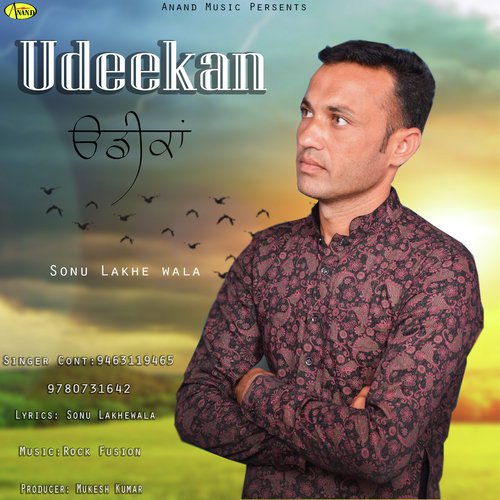 Udeekan - Sonu Lakhe Wala