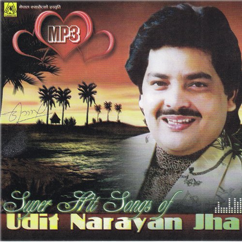 Chhori Malai Bhagi Bhagi - Udit Narayan