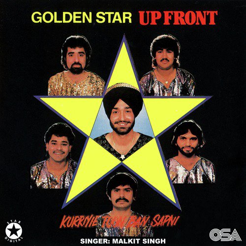 Ban Ke Shahad Di Makhi - Malkit Singh, Golden Star