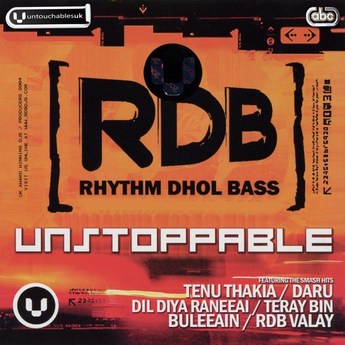 Himat - RDB