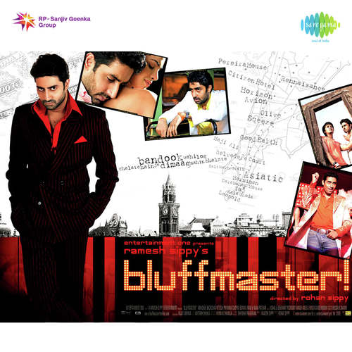 Right Here Right Now   Dhol Mix - Various Artists
