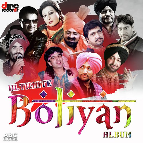 Sadiq Ranjit Boliyan - Various Artists