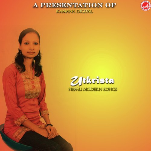 Timilai Samjhiyera - Various Artists