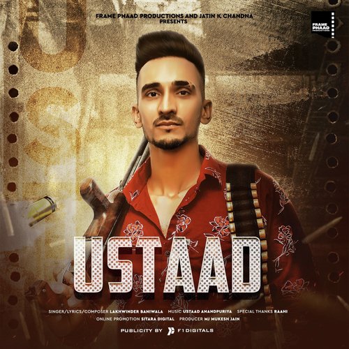 Ustaad - Lakhwinder Baniwala