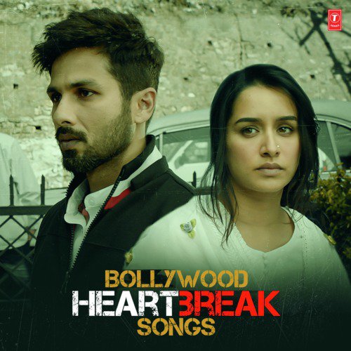 Agar Tum Saath Ho (From Tamasha) - Atif Aslam, Alka Yagnik, Neha Kakkar, Rii, Jubin Nautiyal, Armaan Malik, Ayushmann Khurrana, Rochak 