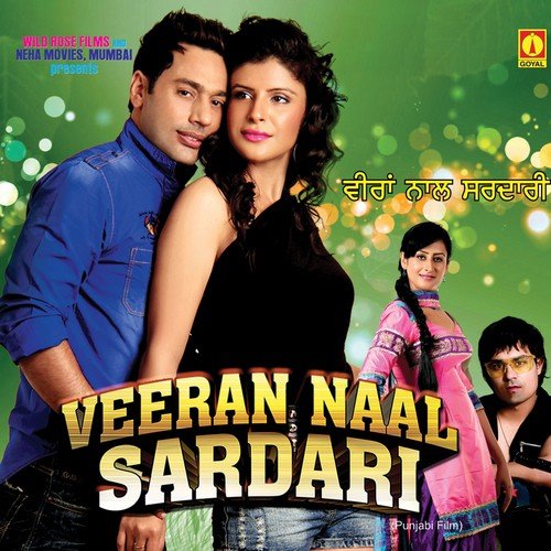 Deewana - Various Artists