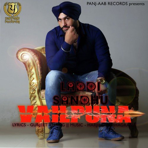 Vailpuna - Harjinder Bhagrana