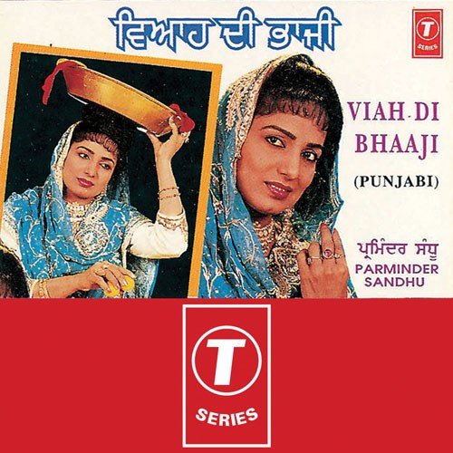 Ho Gai Balle Balle - Parminder Sandhu
