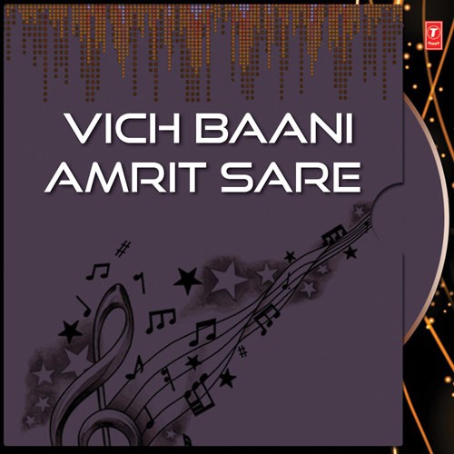 Vich Baani Amrit Sare - Brij Pratap Singh Ji Jaspal