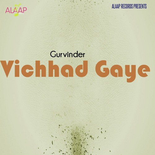 Jee Lagda - Gurvinder