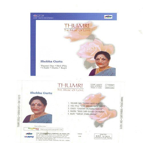Sawan Aayo Maa Thumri Shobha Gurtu - Siddharth Basrur