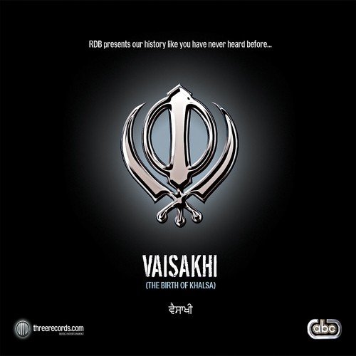 Vadhaiyan - RDB