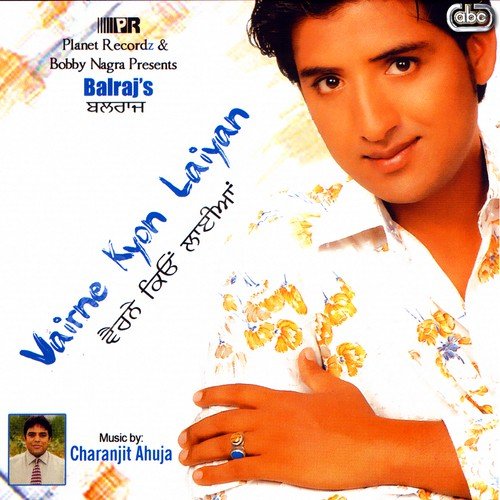 Puran - Balraj