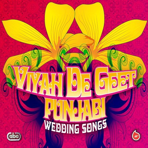 Dulha Raja - 