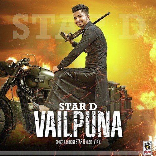 Vailpuna - Star D