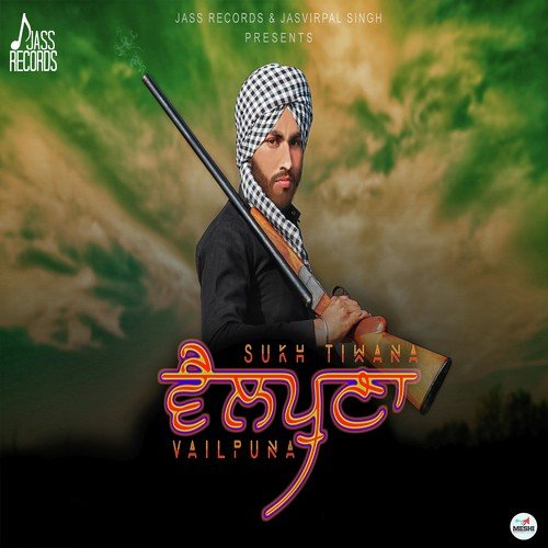 Vailpuna - Sukh Tiwana