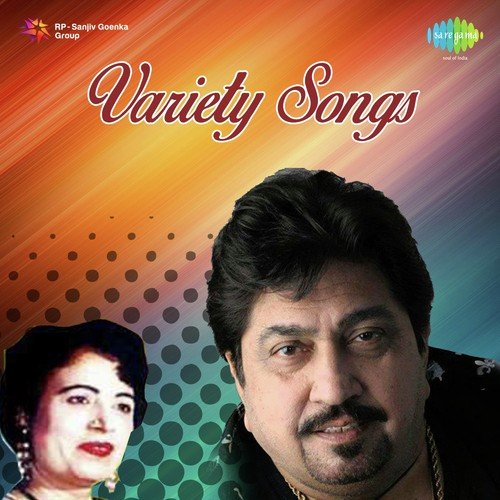 Votti De Kutey Fail Kar Dittey - Surinder Shinda, Gulshan Komal