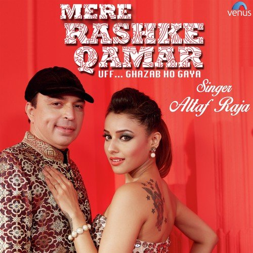Mere Rashke Qamar - Sharvan Balambhia