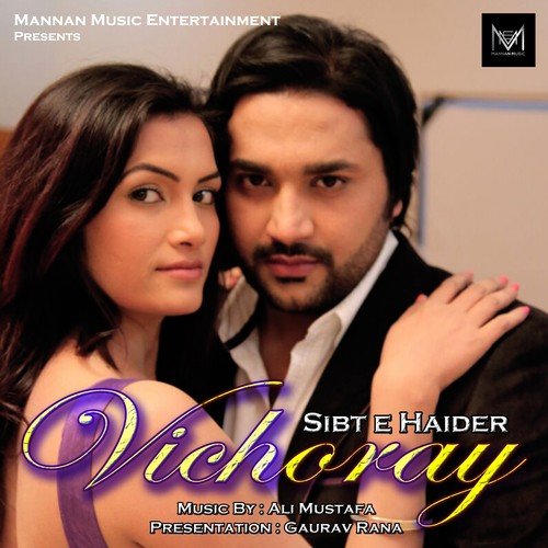 Vichoray - Sibt E. Haider