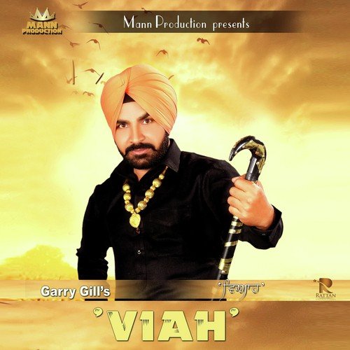 Jind - Garry Gill, Jashanmeet, Deep Shehnaz