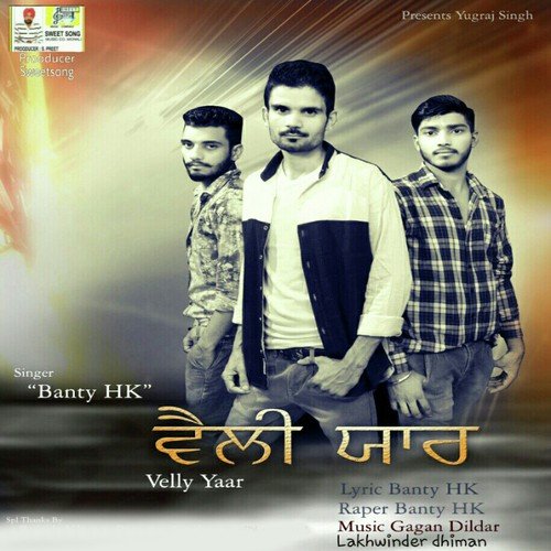 Velly Yaar - Banty HK