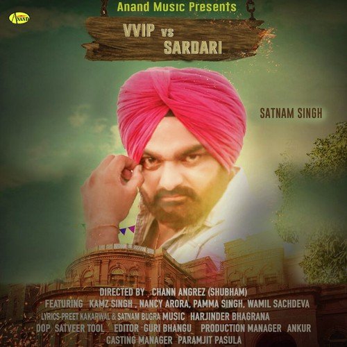 Vvip Vs Sardari - Satnam Singh