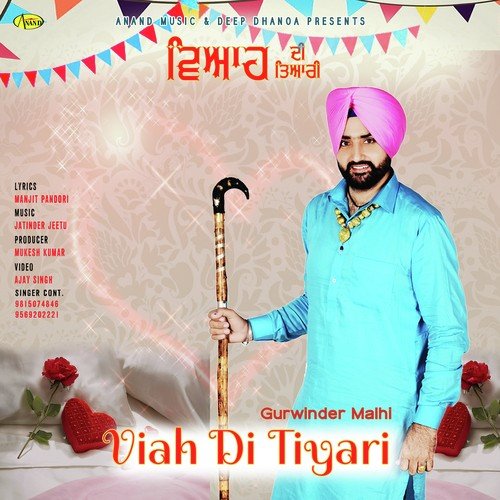Viah Di Tyari - Gurwinder Malhi