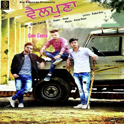 Vailpuna - Sam Savre, Rape.Amar, Sam Savre, Rape.Amar