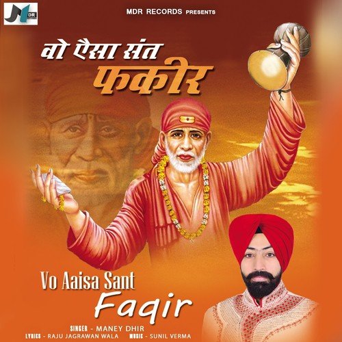 Sai Sandhya - Maney Dhir