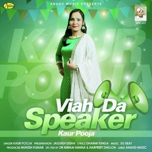 Viah Da Speaker - Kaur Pooja