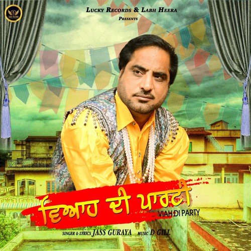 Viah Di Party - Jass Guraya
