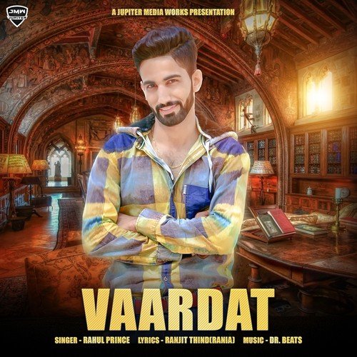 Vaardat - Rahul Prince